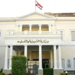 نماذج امتحانات الصف الرابع الابتدائي 2022 الترم الاول جميع المواد الدراسية المقررة