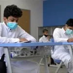 هل عودة الدراسية حضوريا في السعودية الابتدائي