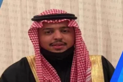 من هو الأمير فيصل بن فهد بن ناصر ويكيبيديا