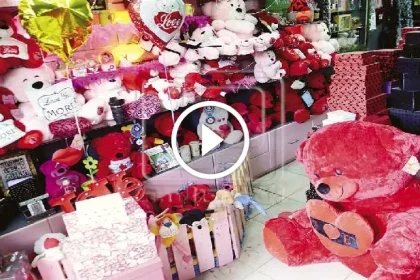 هدايا عيد الحب - فهرس