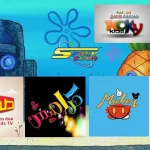 تردد قنوات الاطفال 2022 على قمر نايل سات كراميش بطوط ميكي نتورك