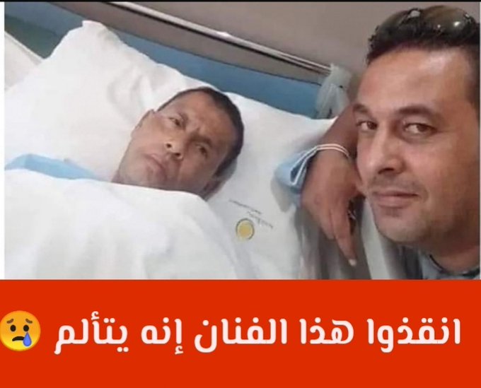 محمد صابر مريض