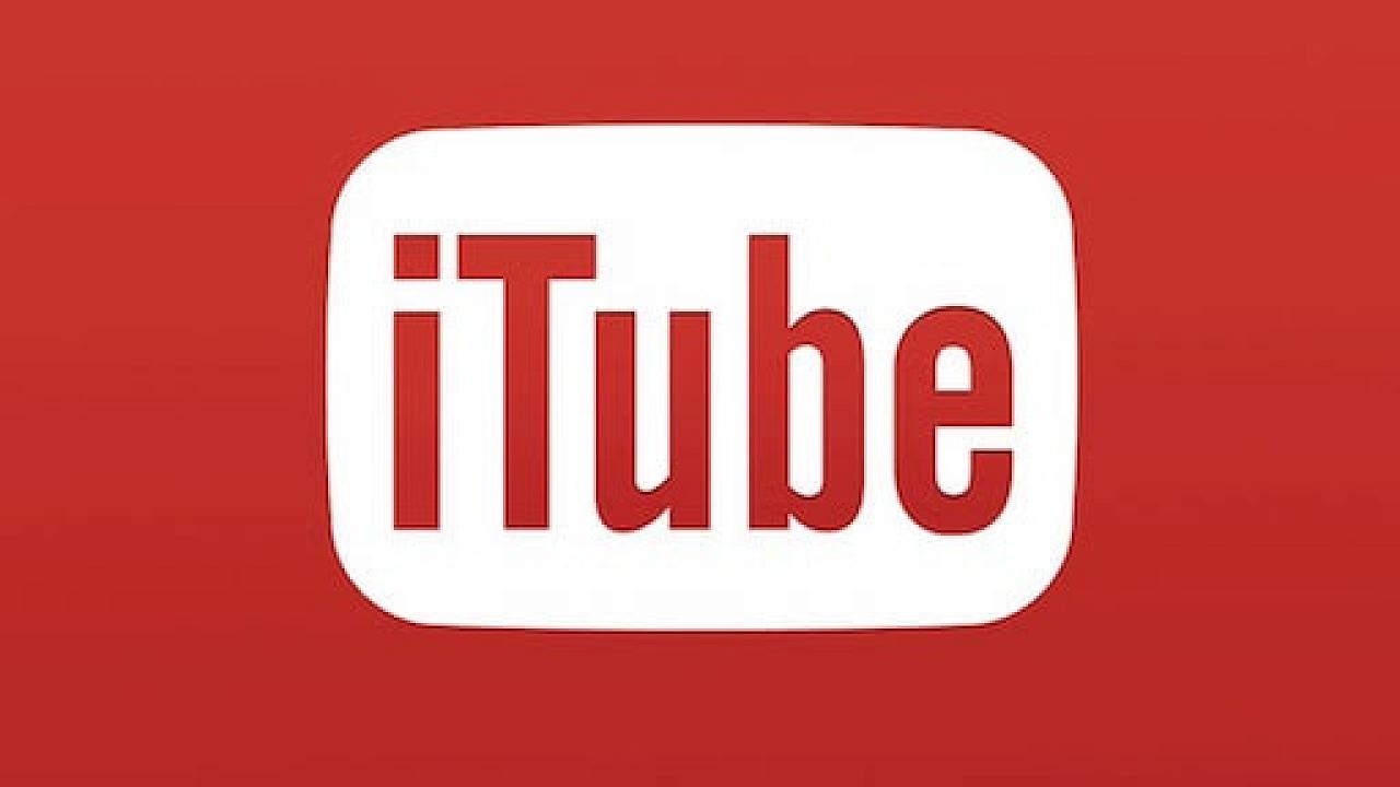 iTube| تحميل برنامج اي تيوب 2022 لتحميل الفيديوهات من اليوتيوب