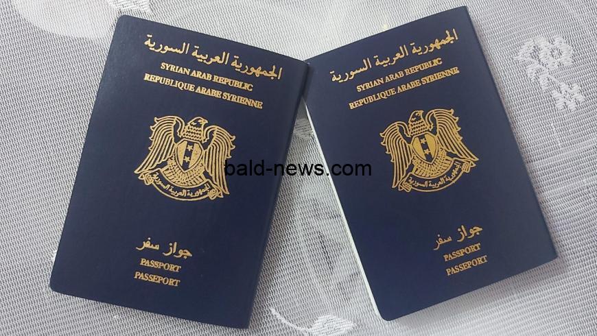 حجز موعد جواز السفر في سوريا) رابط syria-visa.sy/passport "حجز دور" منصة الهجرة والجوازات سوريا لخدمات التجديد