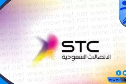 ما هي مميزات خدمة عندي STC وباقات خدمة عندي