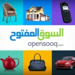 السوق المفتوح يؤمن إستثمارات كبيرة من صندوق الإستثمارات العامة السعودية |  مينا تك