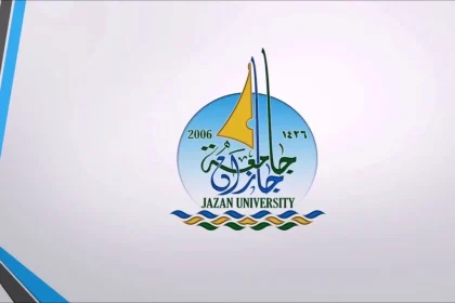 Quel est le pourcentage le plus bas d'acceptation universitaire à Jazan 2022