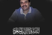 سبب وفاة صالح الحميدي وكيل وزارة الإعلام اليمنية ماهي رسالته الأخيرة 1