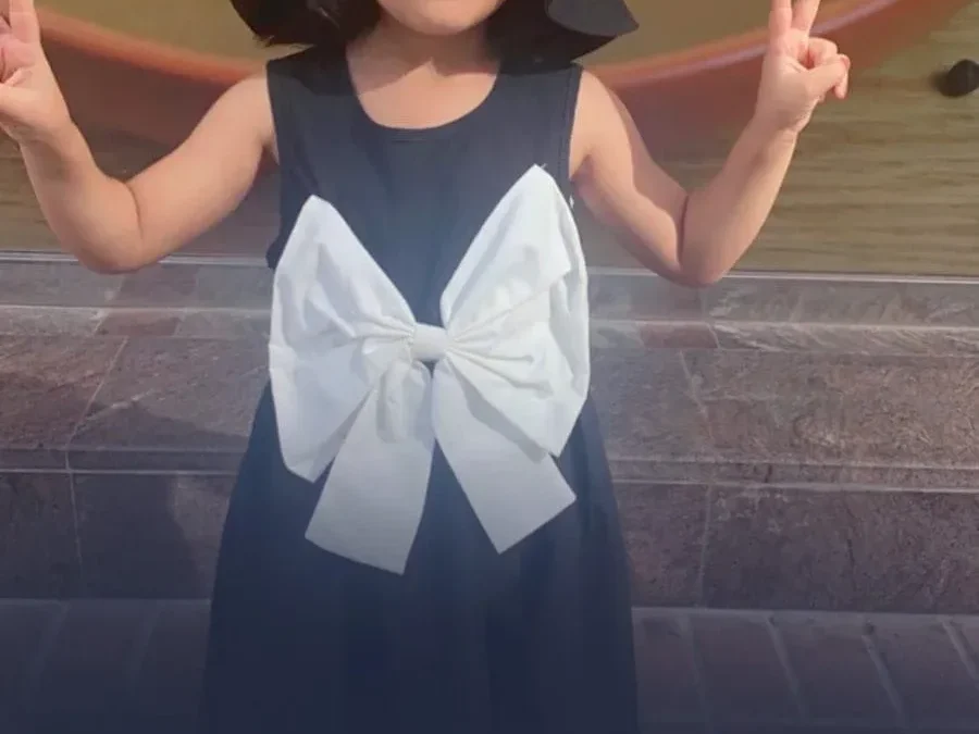 من هي ناهي اليمنية