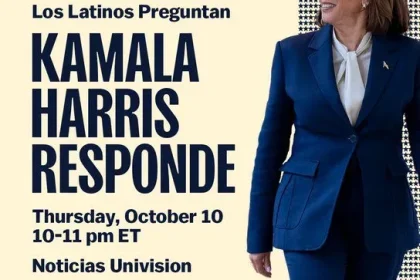 من هي Kamala Harris كامالا هاريس