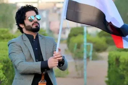 أوسم شباب اليمن أجمل شباب اليمن بالزي اليمني