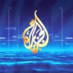 تردد قناة الجزيرة