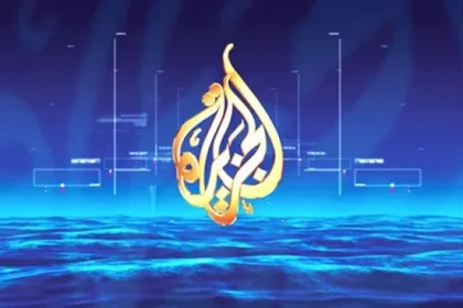 تردد قناة الجزيرة