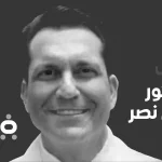 وفاة الدكتور فادي نصر