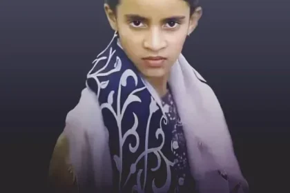 الطفلة جنات السياغي وحكم المحكمة بحق مغتصبها فما هو الحكم