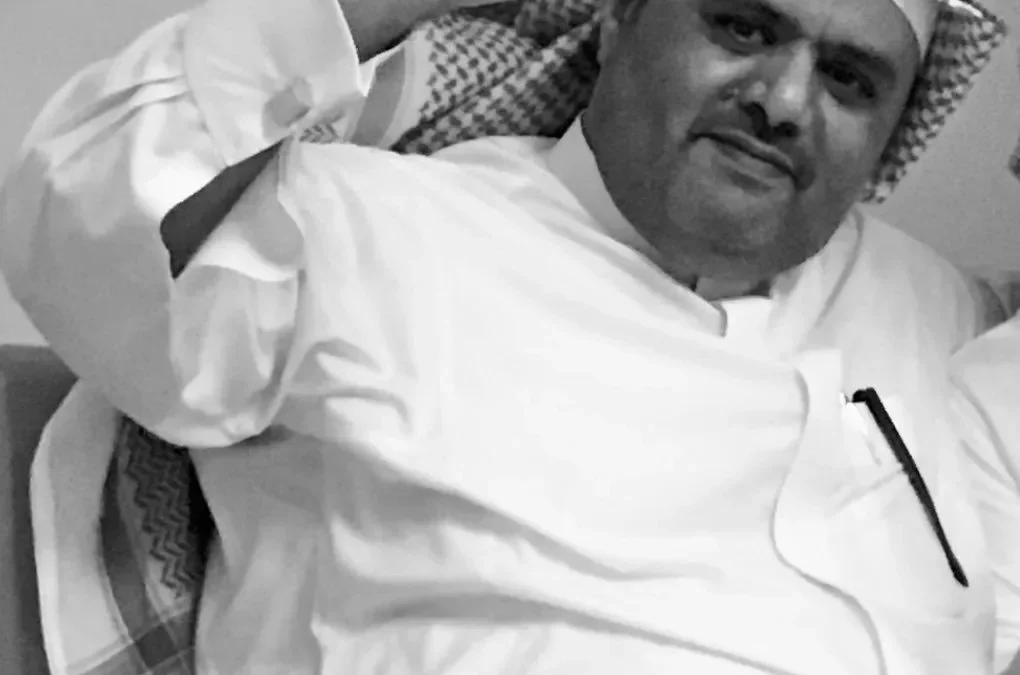 وفاة الدكتور سامي العبيدي قائد اقتصادي سعودي ورائد في تطوير قطاع الأعمال