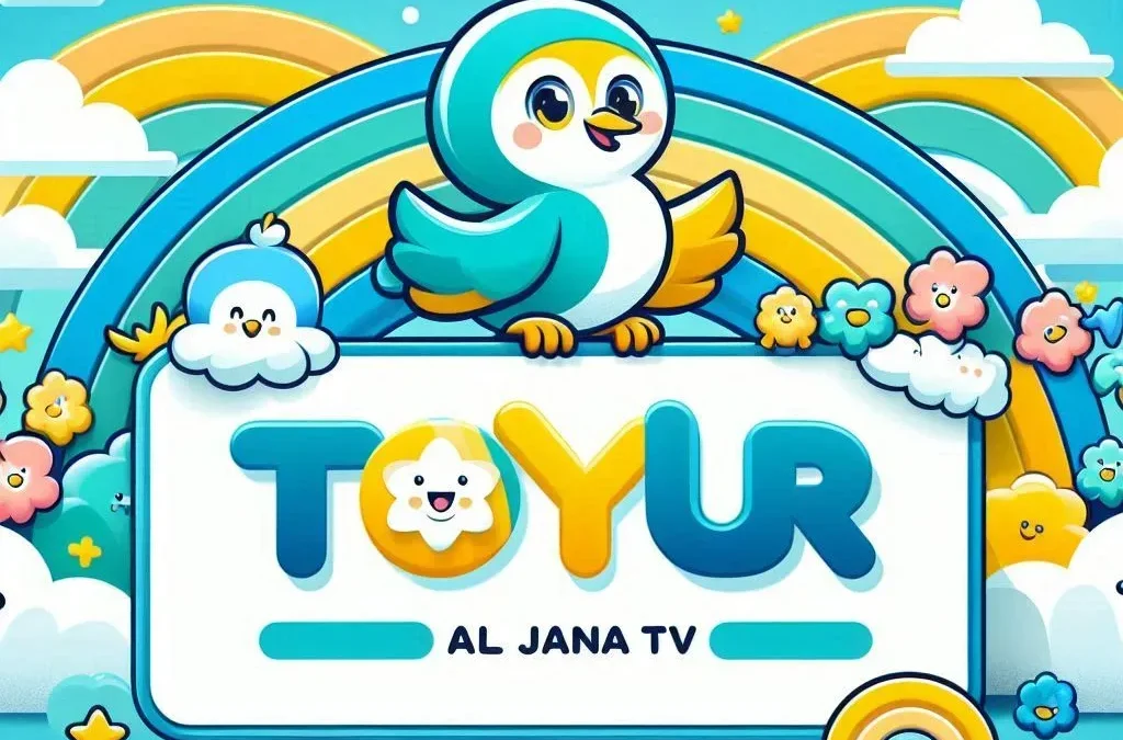 تردد قناة طيور الجنة الجديد 2024 مشاهدة قناة طيور الجنة 2025