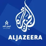 تردد قناة الجزيرة الإخبارية