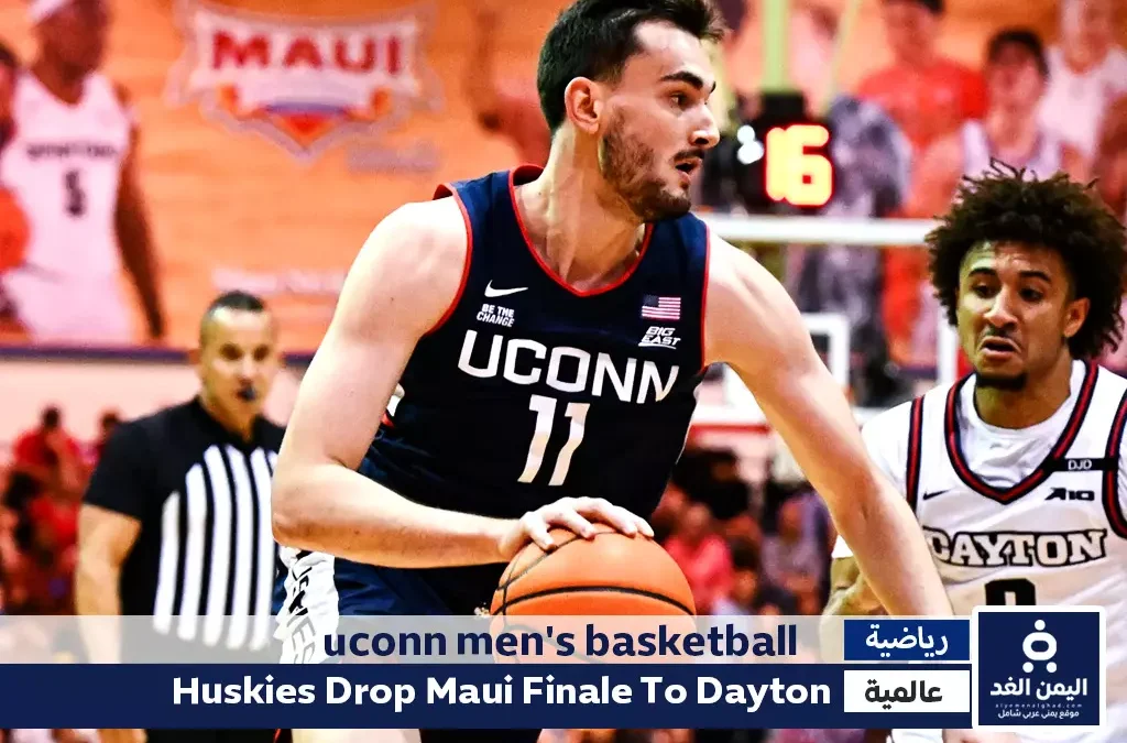 uconn men's basketball