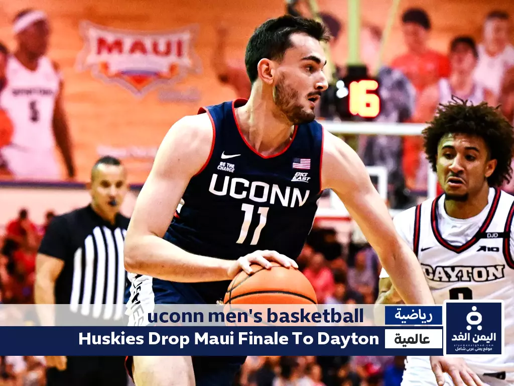 uconn men's basketball