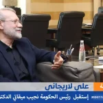 علي لاريجاني في لبنان لحل المشكلة وإيقاف الحرب
