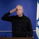 يوآف غالانت