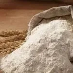 أسعار الدقيق في السعودية