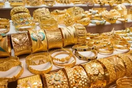 أسعار الذهب في مصر اليوم الجمعة 22 نوفمبر 2024