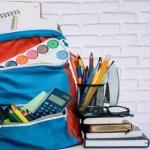 دعم الحقيبة المدرسية 1446