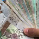 سعر الجنيه السوداني اليوم