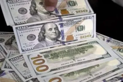 سعر الدولار اليوم
