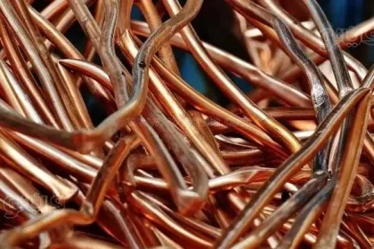 سعر كيلو النحاس الأحمر والخردة اليوم