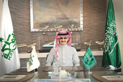 مؤسسة الوليد بن طلال الخيرية