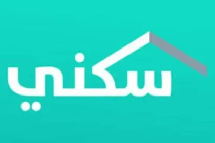 موعد نزول الدفعة الجديدة من الدعم السكني لشهر نوفمبر 2024