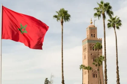 موعد صرف الرواتب في المغرب 2024
