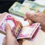 هل تم زيادة رواتب المتقاعدين في العراق؟
