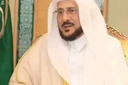 وفاة زوجة وزير الشؤون الإسلامية عبداللطيف آل الشيخ