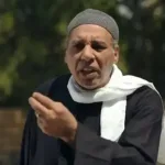 وفاة الفنان سعيد المغربي