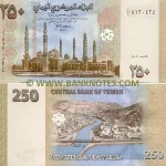 أسعار الصرف في اليمن 3-12-2024