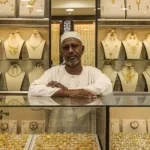 أسعار الذهب في السودان 14-12-2024