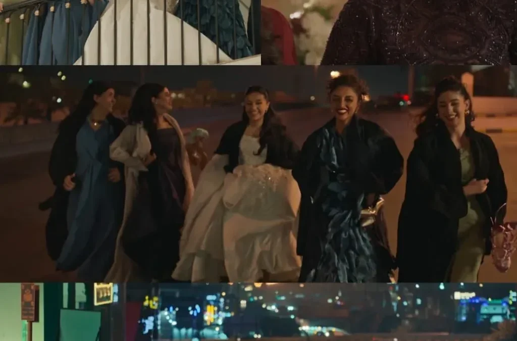 مسلسل بنات الثانوي