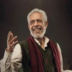 ديانته نبيل الحلفاوي