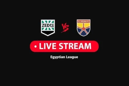 سموحة ضد الجونة اليوم 1-12-2024