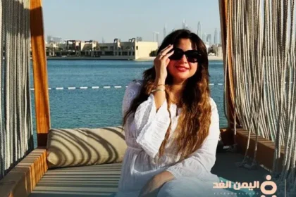 مرض منى فاروق