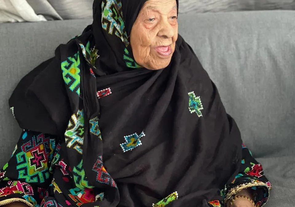 وفاة أكبر معمرة