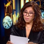 توقعات ليلى عبداللطيف 2025