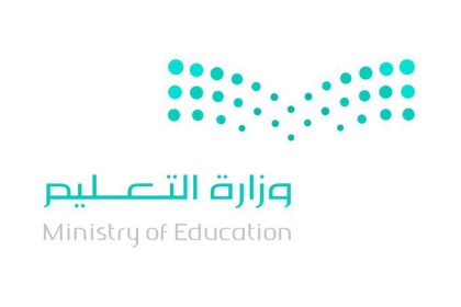 بداية العام الدراسي 1447