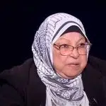 إحالة الدكتورة سعاد صالح