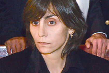 ريما الرحباني