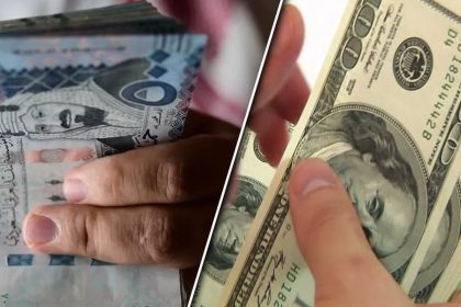 أسعار الصرف في اليمن 24 اغسطس 2025